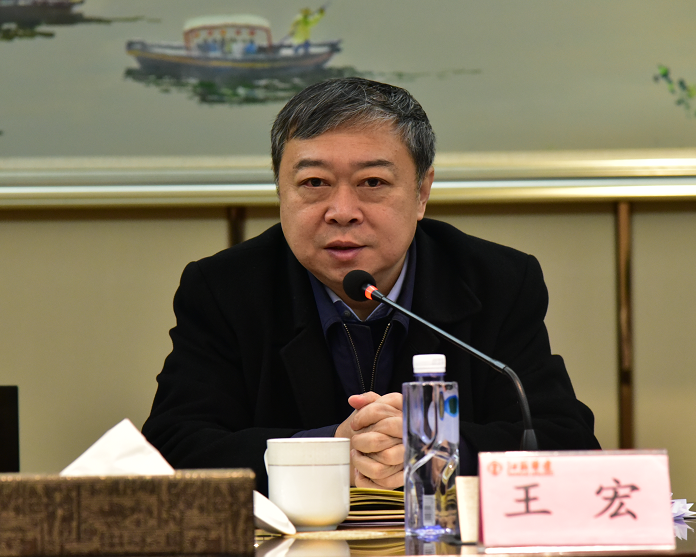 1640753067630663.png 會(huì)議2.png