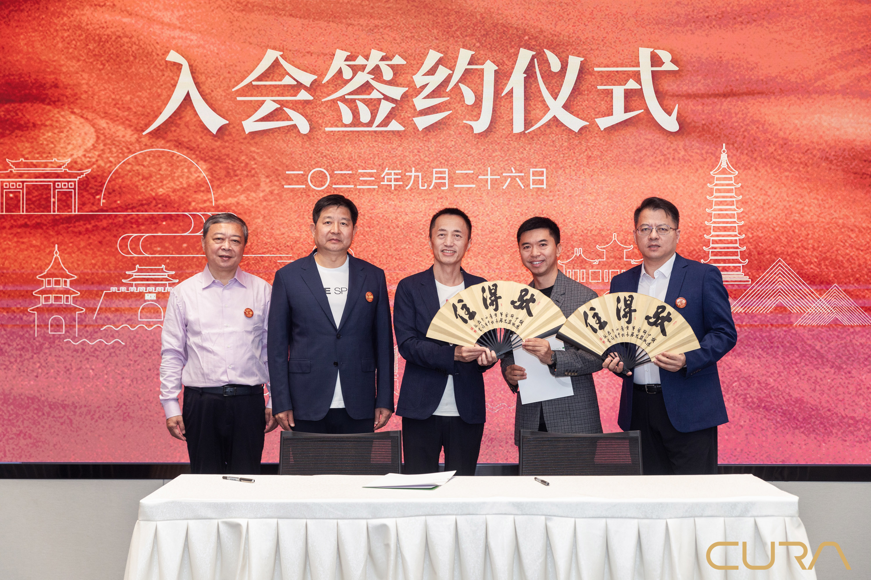 1695864902220927.jpg 20230926-46.jpg