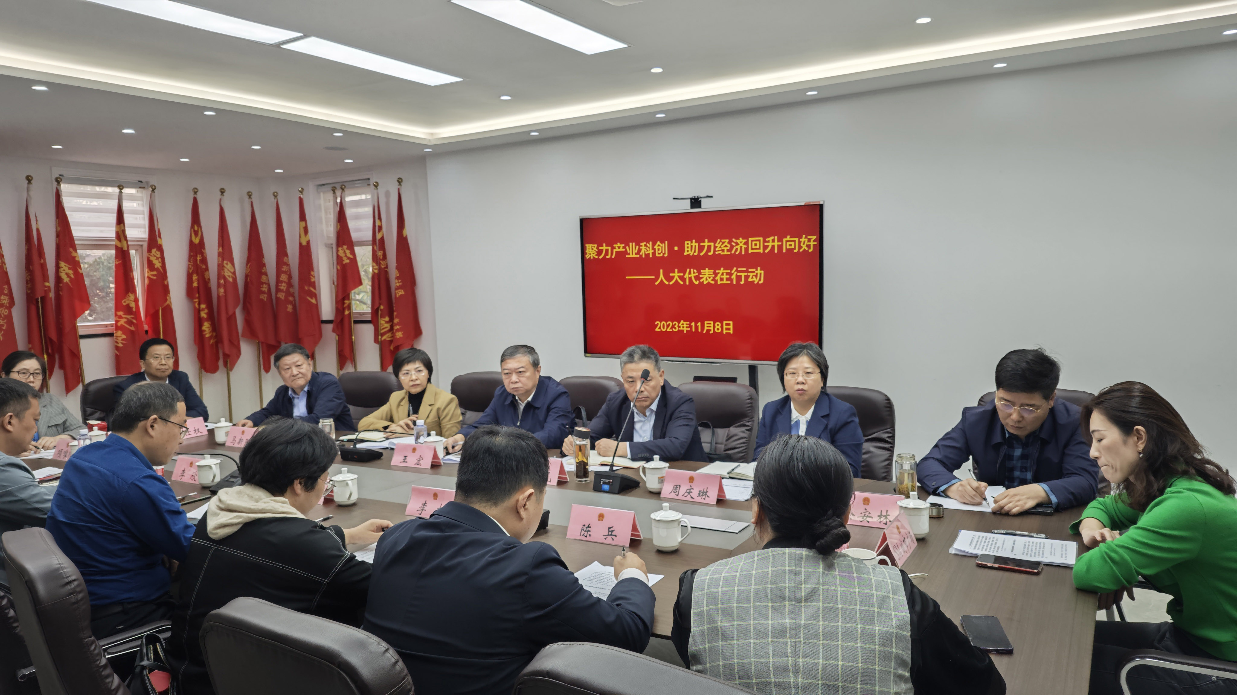 1699521753711193.jpg 在文昌花園社區座談1.jpg