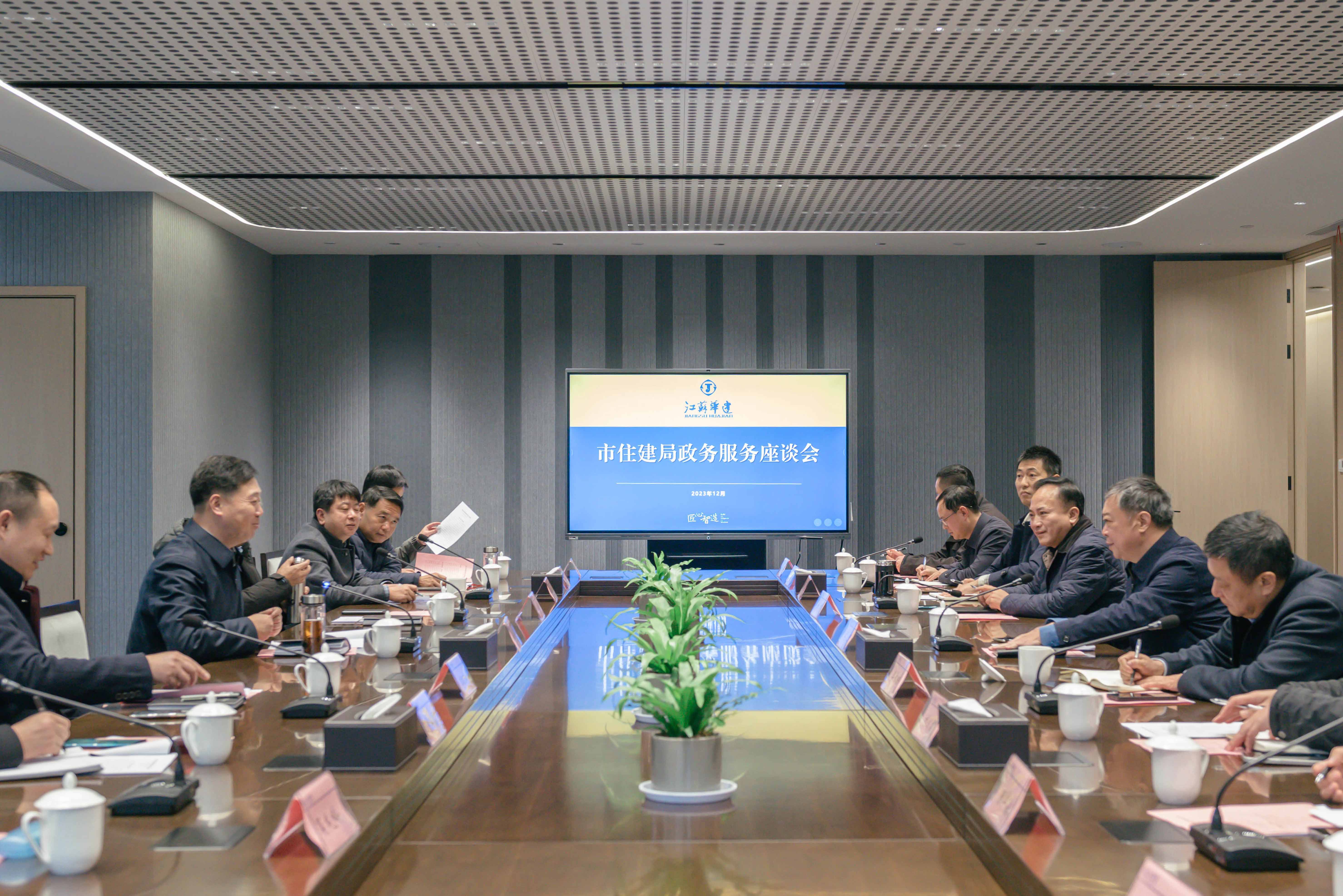 1702361696466888.jpg DSC_9008.jpg